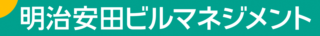 明治安田ビルマネジメント株式会社